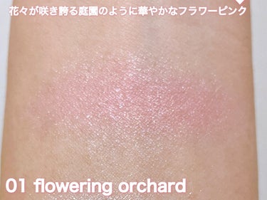 ジルスチュアート　メルティシマー ブラッシュ  01 flowering orchard/JILL STUART/パウダーチークを使ったクチコミ（3枚目）