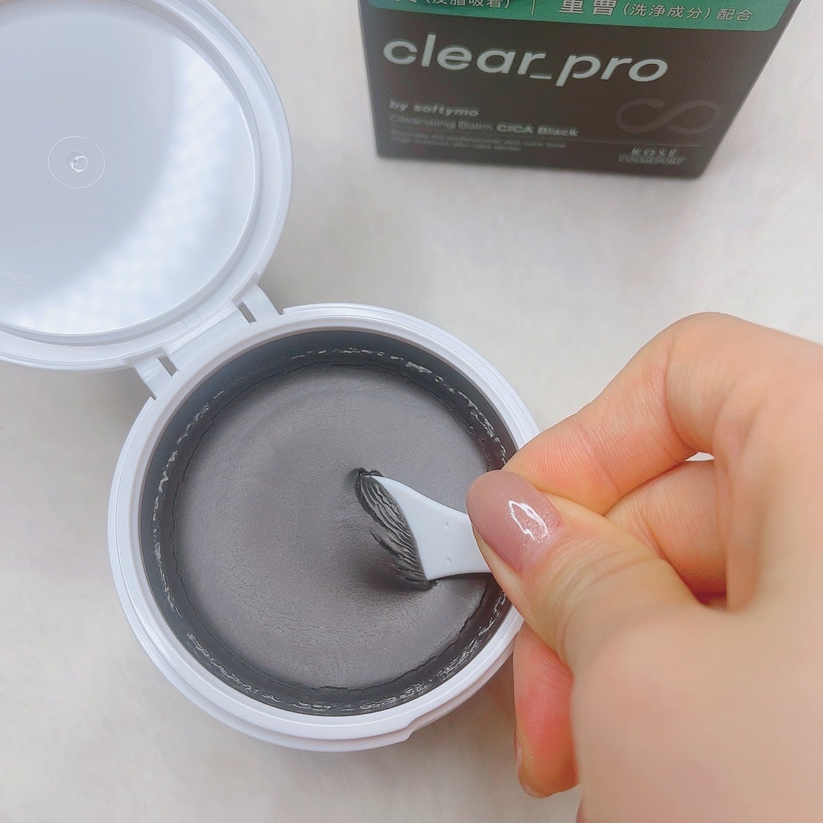 ソフティモ クリアプロ クレンジングバーム CICA ブラック/ソフティモ/クレンジングバームを使ったクチコミ(3枚目)