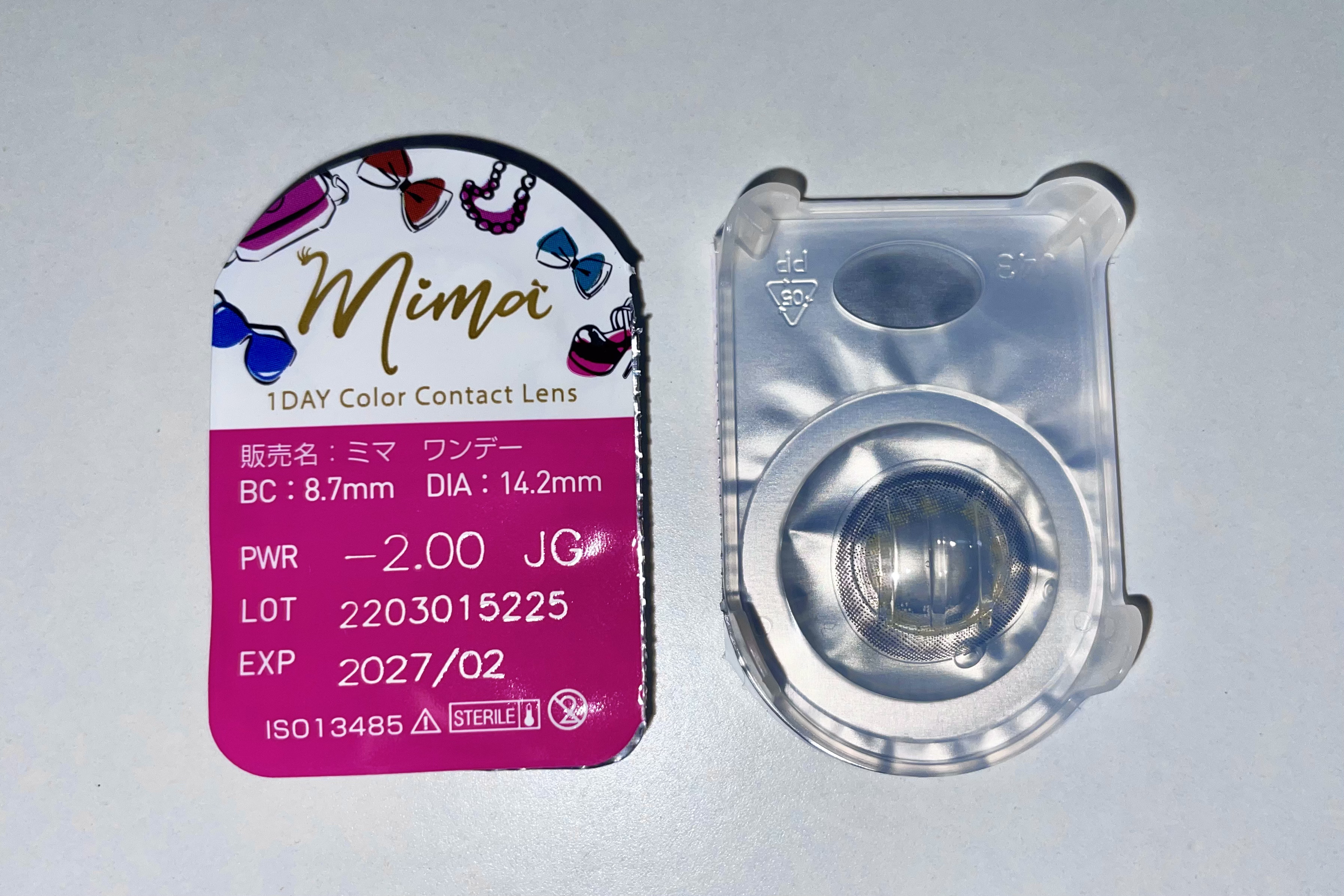 ミマ 1day/ミマ/カラーコンタクトレンズを使ったクチコミ（2枚目）