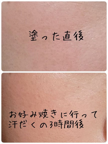 リアルスキンフィットクッション/ShionLe/クッションファンデーションを使ったクチコミ(4枚目)