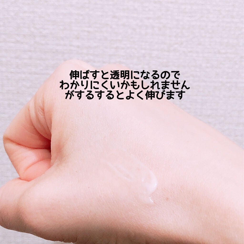 ヴェイル オブ デイ/KANEBO/日焼け止めローションを使ったクチコミ(3枚目)