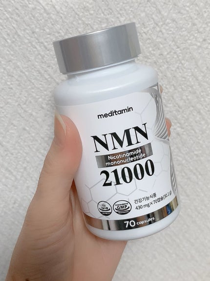 NMN 21000/メディタミン/美容サプリメントを使ったクチコミ(2枚目)