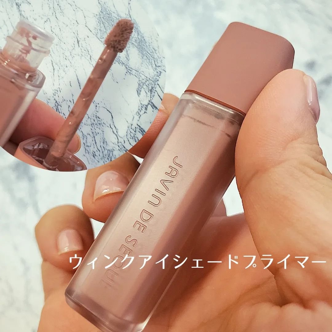 ジャビンドゥソウル ウインクファンデーションパクト/Javin De Seoul/クッションファンデーションを使ったクチコミ（2枚目）