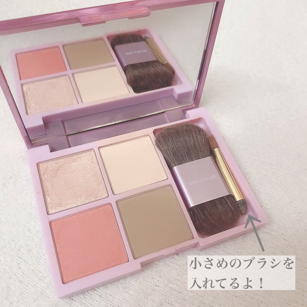 4in1パーフェクトフェイスパレット/VAVI MELLO/プレストパウダーを使ったクチコミ(4枚目)