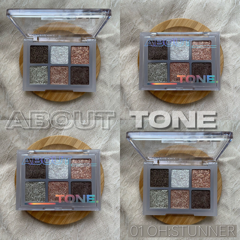 オーマイグリッターポップ/ABOUT TONE/アイシャドウパレットを使ったクチコミ（1枚目）