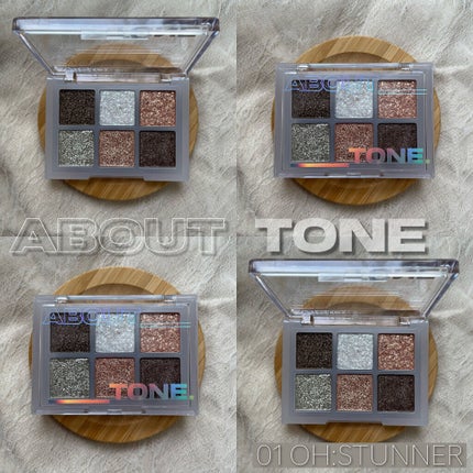 オーマイグリッターポップ/ABOUT TONE/アイシャドウパレットを使ったクチコミ(1枚目)