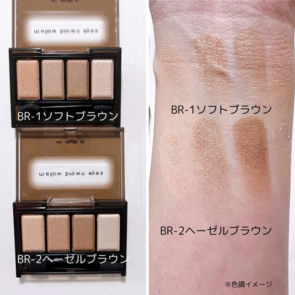 ケイト リップモンスター/KATE/口紅を使ったクチコミ(7枚目)