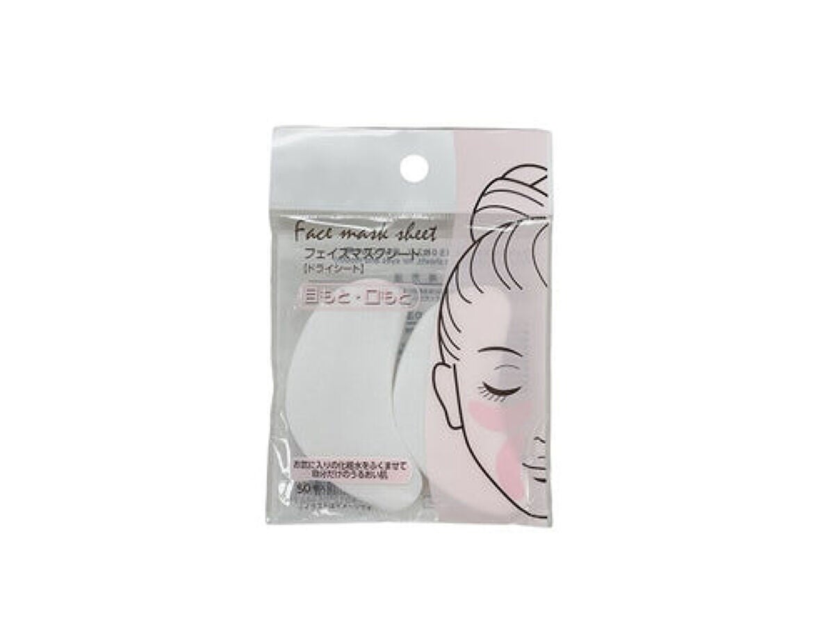 フェイスマスクシート(ドライシート) 目もと口もと用