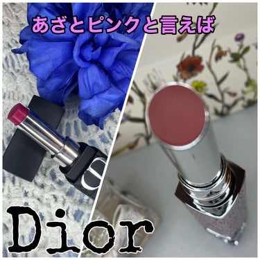 ルージュ ディオール フォーエヴァー スティック/Dior/口紅を使ったクチコミ（1枚目）