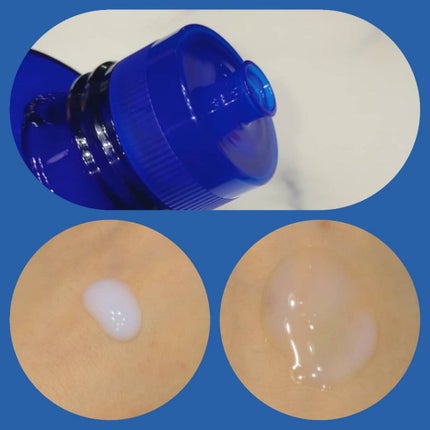 クリアウェルネス ナチュラル ドリップ/雪肌精/化粧水を使ったクチコミ(2枚目)