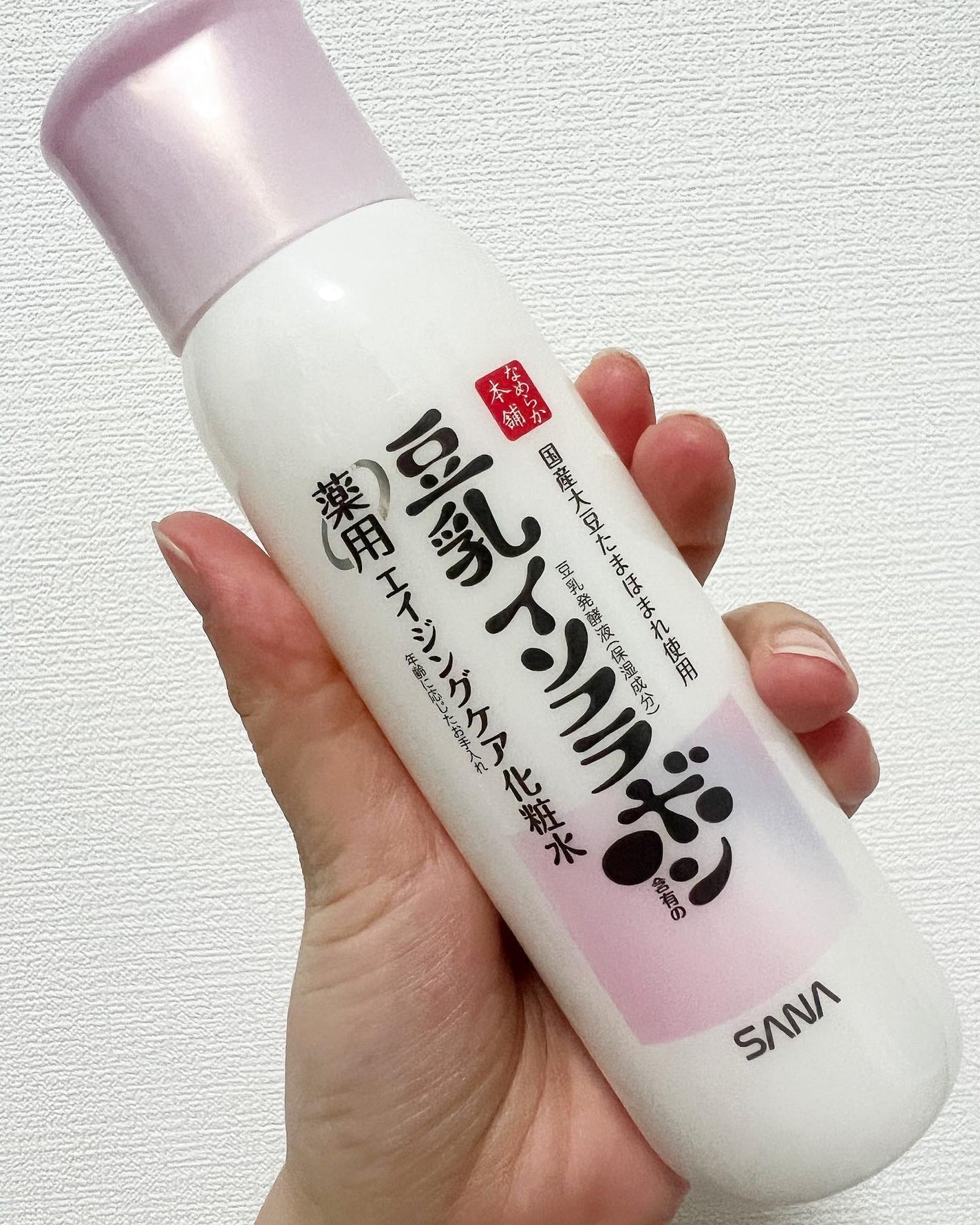 薬用リンクル化粧水 ホワイト/なめらか本舗/化粧水を使ったクチコミ(1枚目)