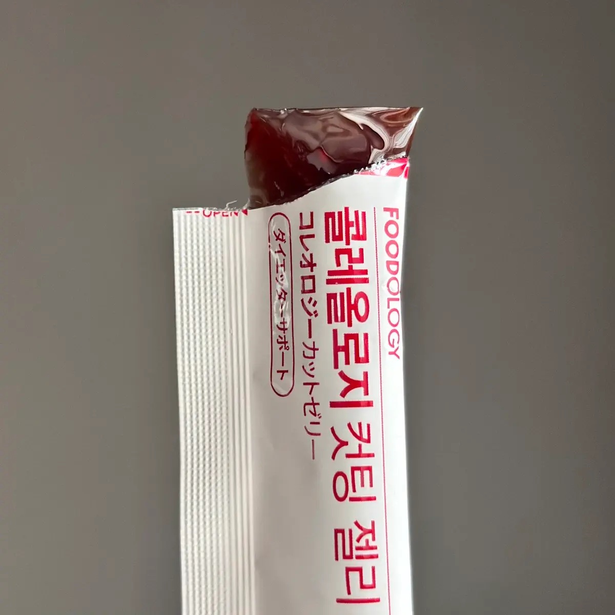 コレオロジーカットゼリー/FOODOLOGY/食品を使ったクチコミ（2枚目）