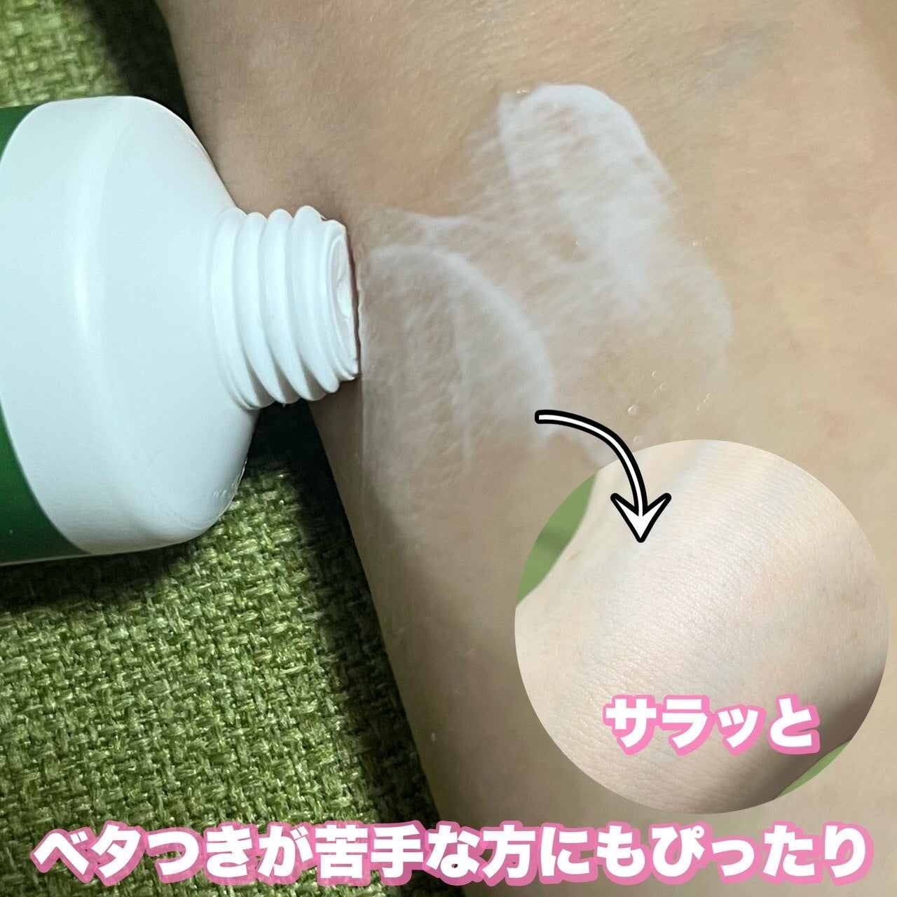 ハンド&ネイルクリームミニ 企画セット30ml*3/カミール/その他キットセットを使ったクチコミ(4枚目)