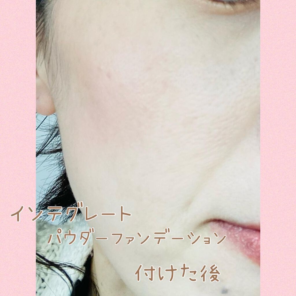 プロフィニッシュファンデーション/インテグレート/パウダーファンデーションを使ったクチコミ（2枚目）
