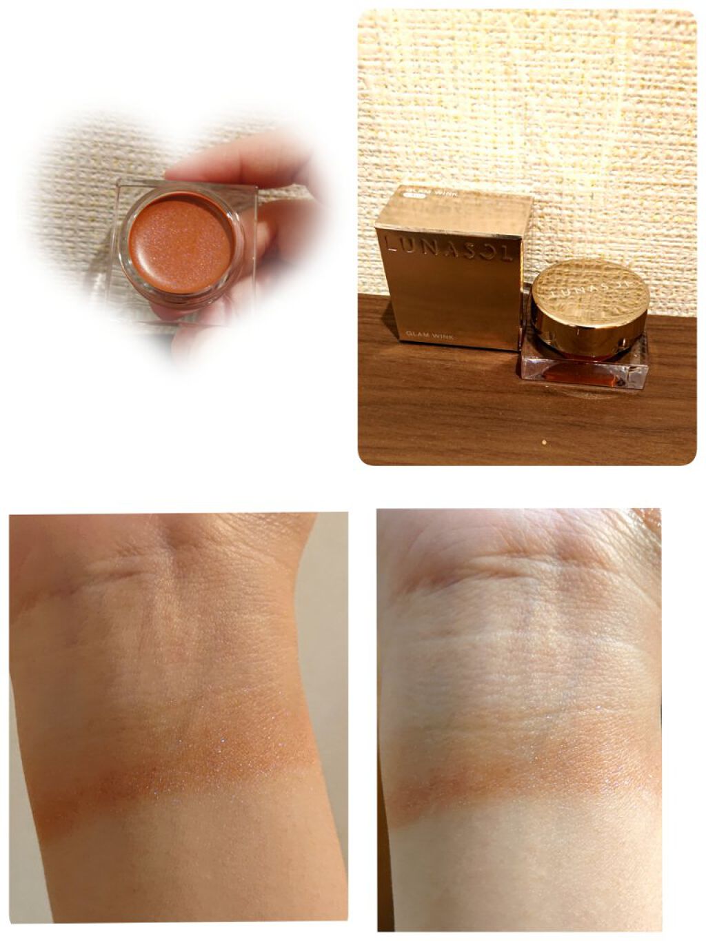 ルナソル グラムウィンク/LUNASOL/ジェル・クリームアイシャドウを使ったクチコミ（1枚目）