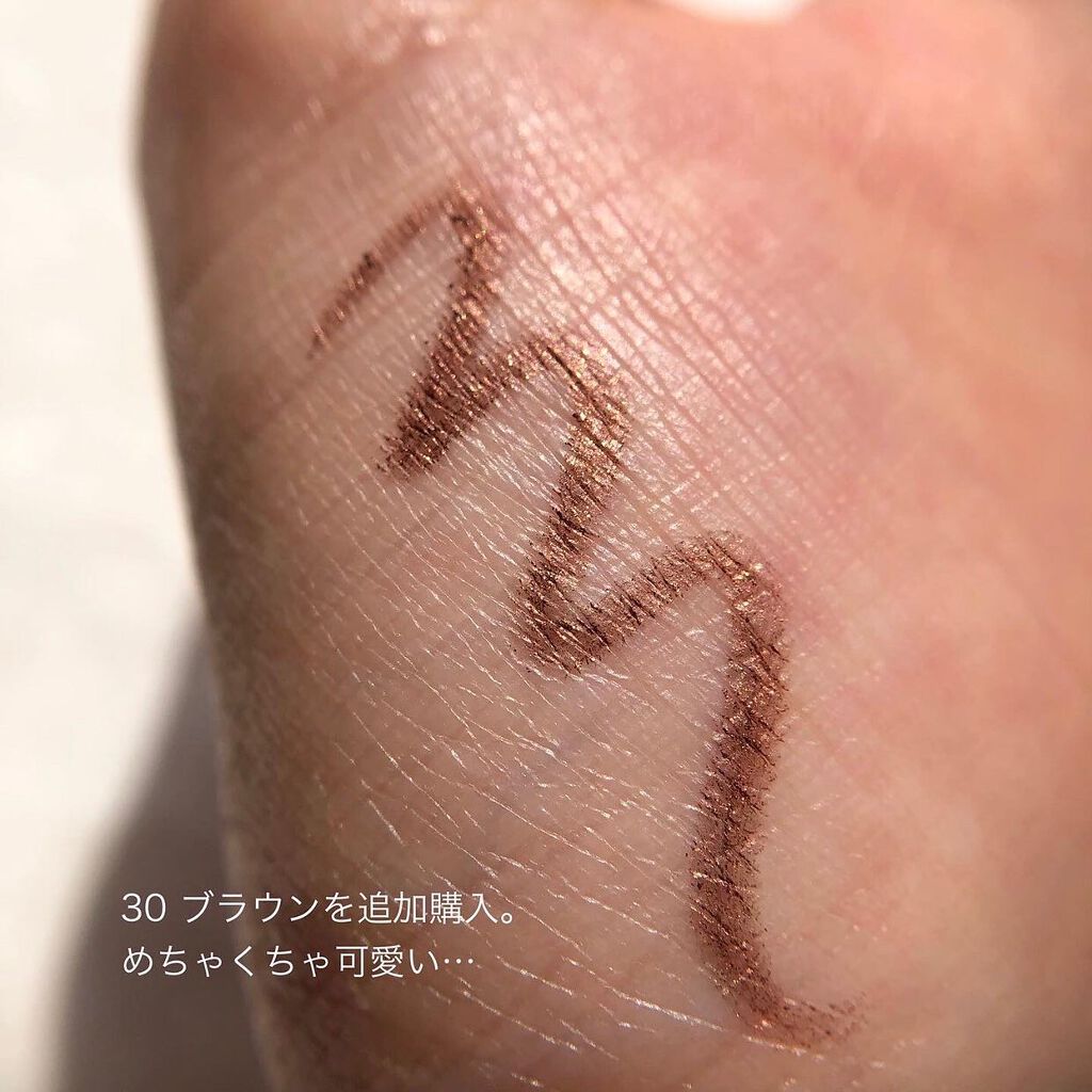 パーフェクトマルチアイズ/キャンメイク/アイシャドウパレットを使ったクチコミ(8枚目)