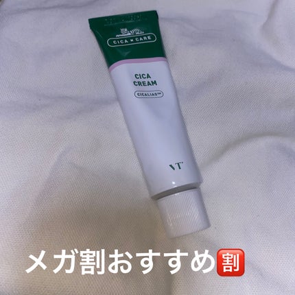 CICA クリーム/VT/フェイスクリームを使ったクチコミ(1枚目)