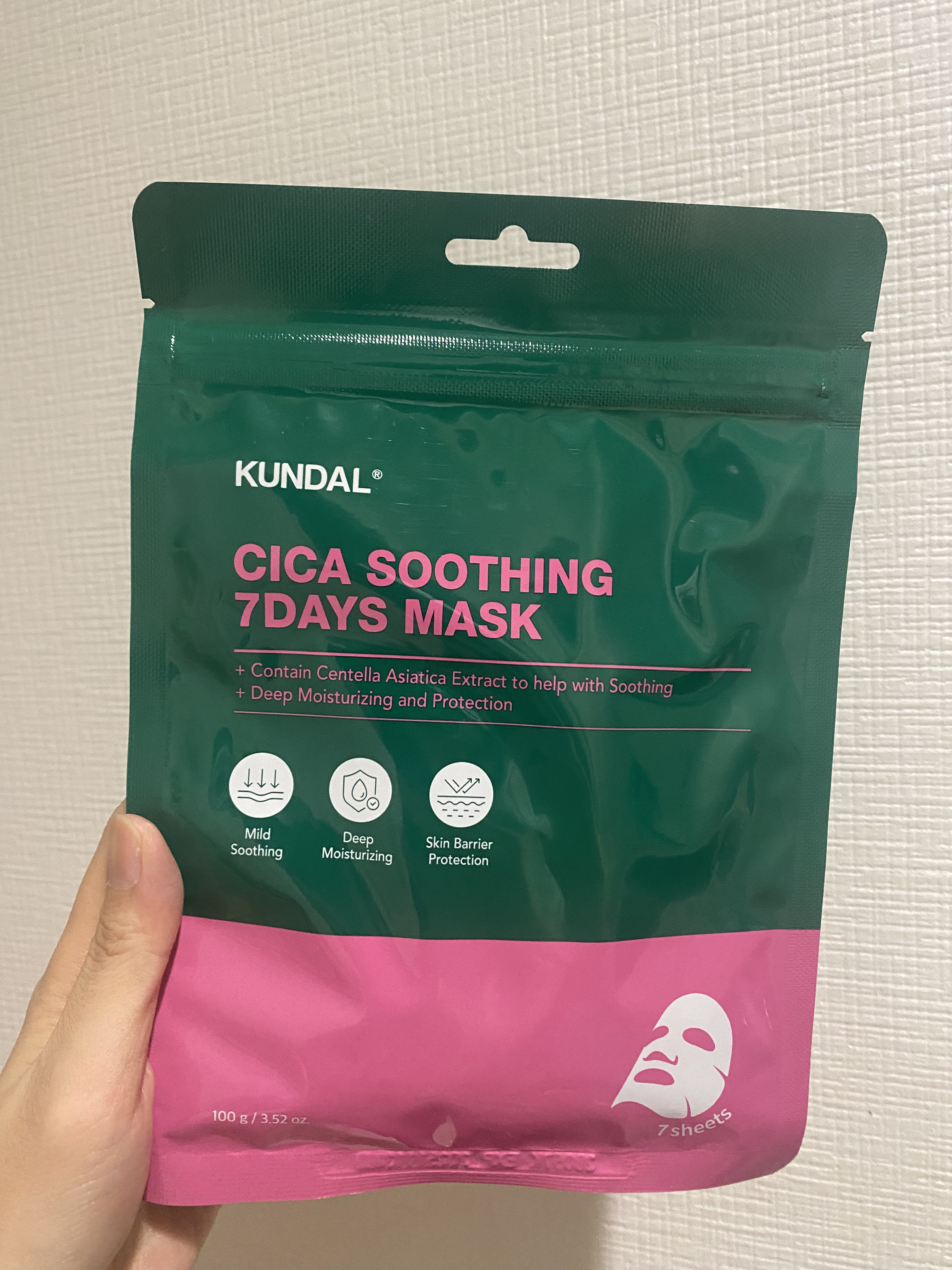 シカスージングマスクパック(7枚)/KUNDAL/シートマスク・パックを使ったクチコミ（1枚目）