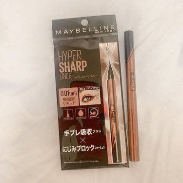 ハイパーシャープ ライナー R/MAYBELLINE NEW YORK/リキッドアイライナーを使ったクチコミ（1枚目）