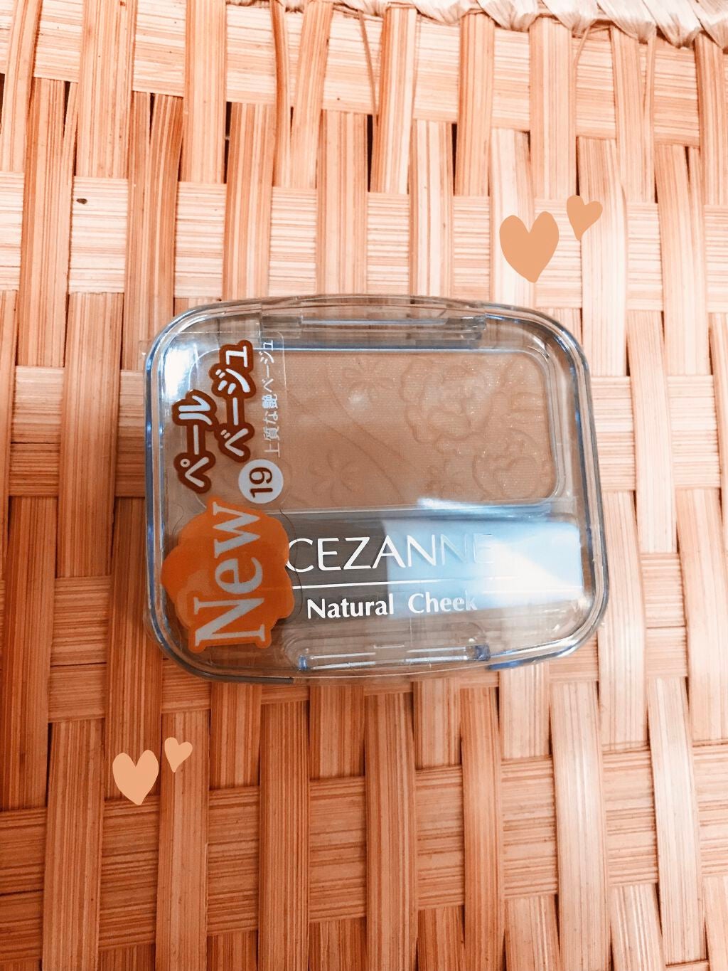ナチュラル チークN/CEZANNE/パウダーチークを使ったクチコミ(1枚目)