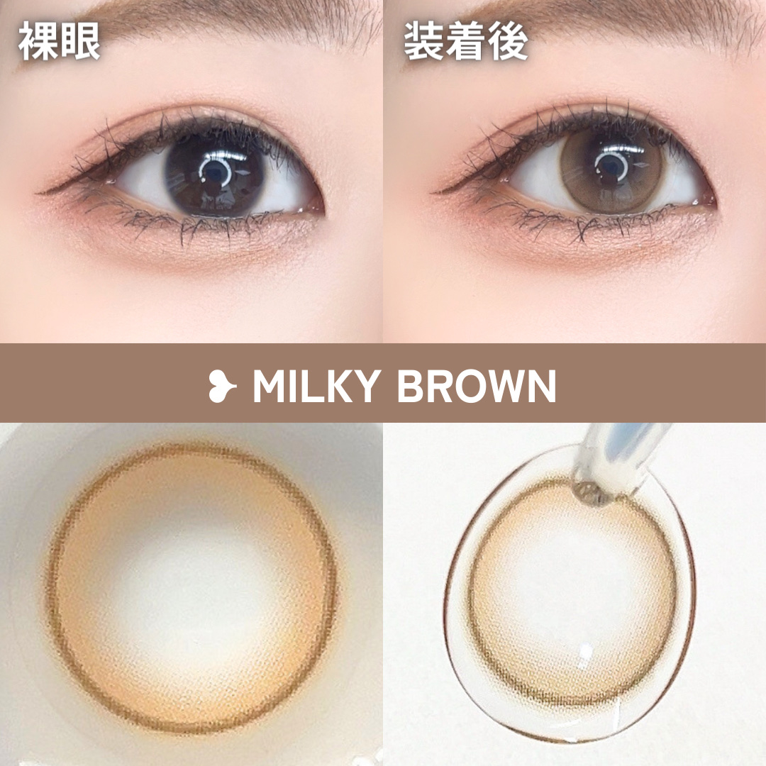 ShineTouch 1day/OLENS/ワンデー（１DAY）カラコンを使ったクチコミ（3枚目）