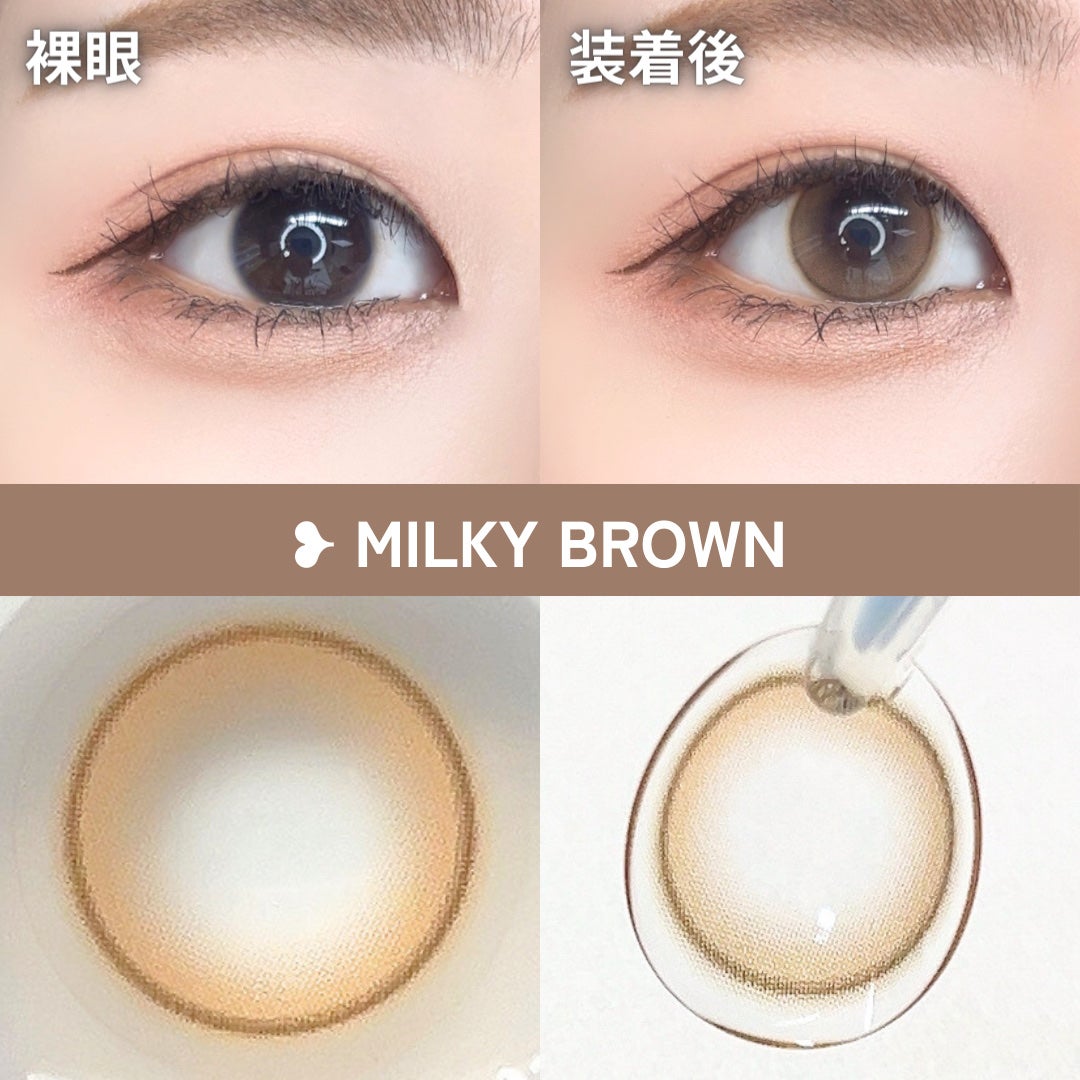 ShineTouch 1day/OLENS/ワンデー(1DAY)カラコンを使ったクチコミ(3枚目)