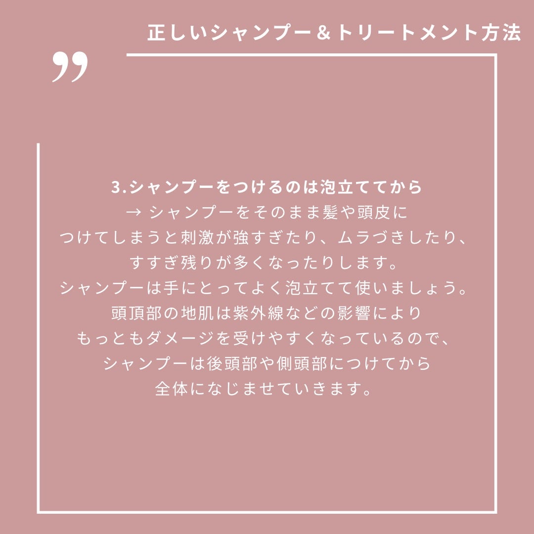 日本化粧品検定2級.3級対策テキスト/主婦の友社/書籍を使ったクチコミ(3枚目)