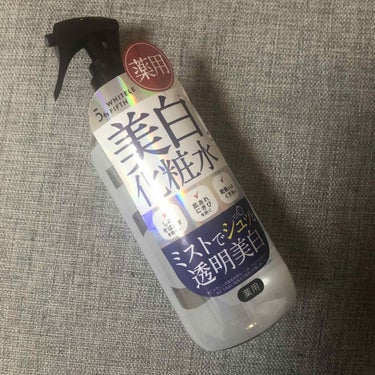 大容量ミストタイプで顔や全身に使える💗

ホワイトルフィフス
薬用ローションQB
◼︎500ml
◼︎1628円

これはプチプラ・大容量・使いやすいと普段惜しみなく美白ケアしたい人にピッタリ！

大容