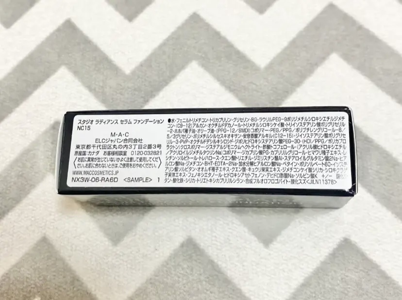 スタジオ ラディアンス セラム ファンデーション NC15/M・A・C/リキッドファンデーションを使ったクチコミ（2枚目）