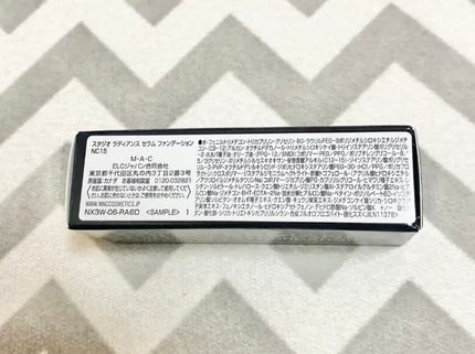 スタジオ ラディアンス セラム ファンデーション/M・A・C/リキッドファンデーションを使ったクチコミ(2枚目)