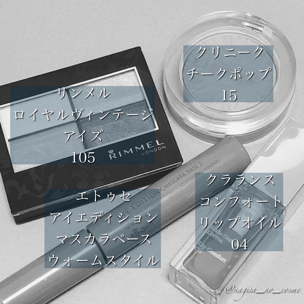 チーク ポップ/CLINIQUE/パウダーチークを使ったクチコミ（2枚目）