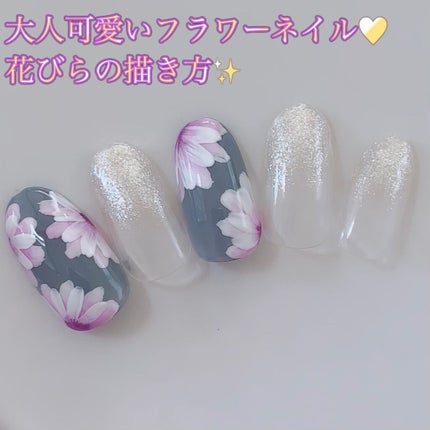 カラージェル/Bellaforma JAPAN/ジェルネイルを使ったクチコミ(1枚目)