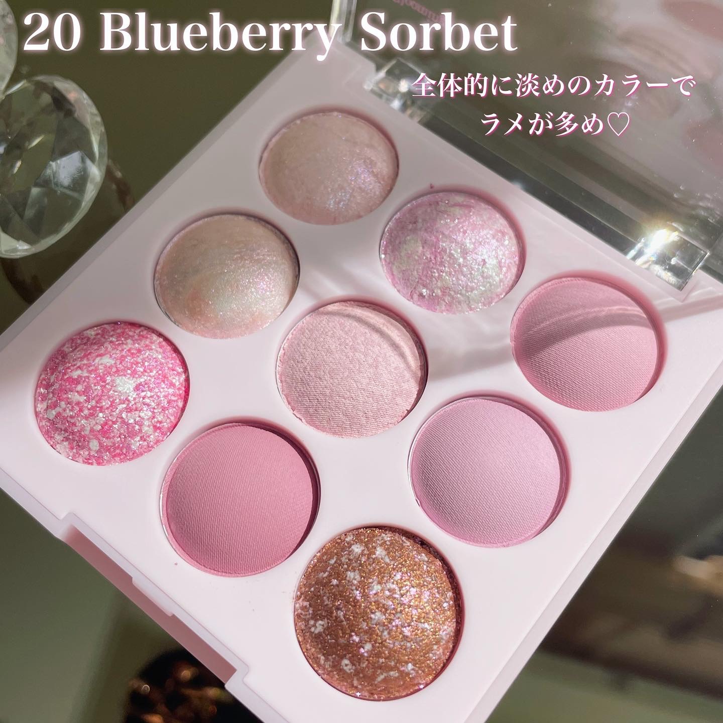 シャドウパレット/dasique/アイシャドウパレットを使ったクチコミ（3枚目）