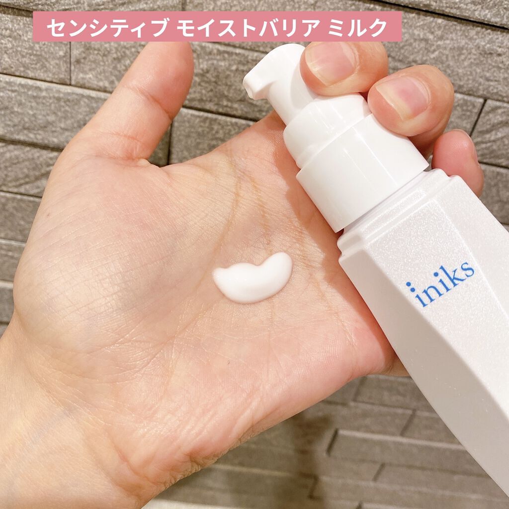 センシティブ ディープモイスト ローション/iniks/化粧水を使ったクチコミ（3枚目）