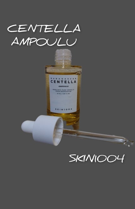 センテラ アンプル/SKIN1004/美容液を使ったクチコミ(1枚目)