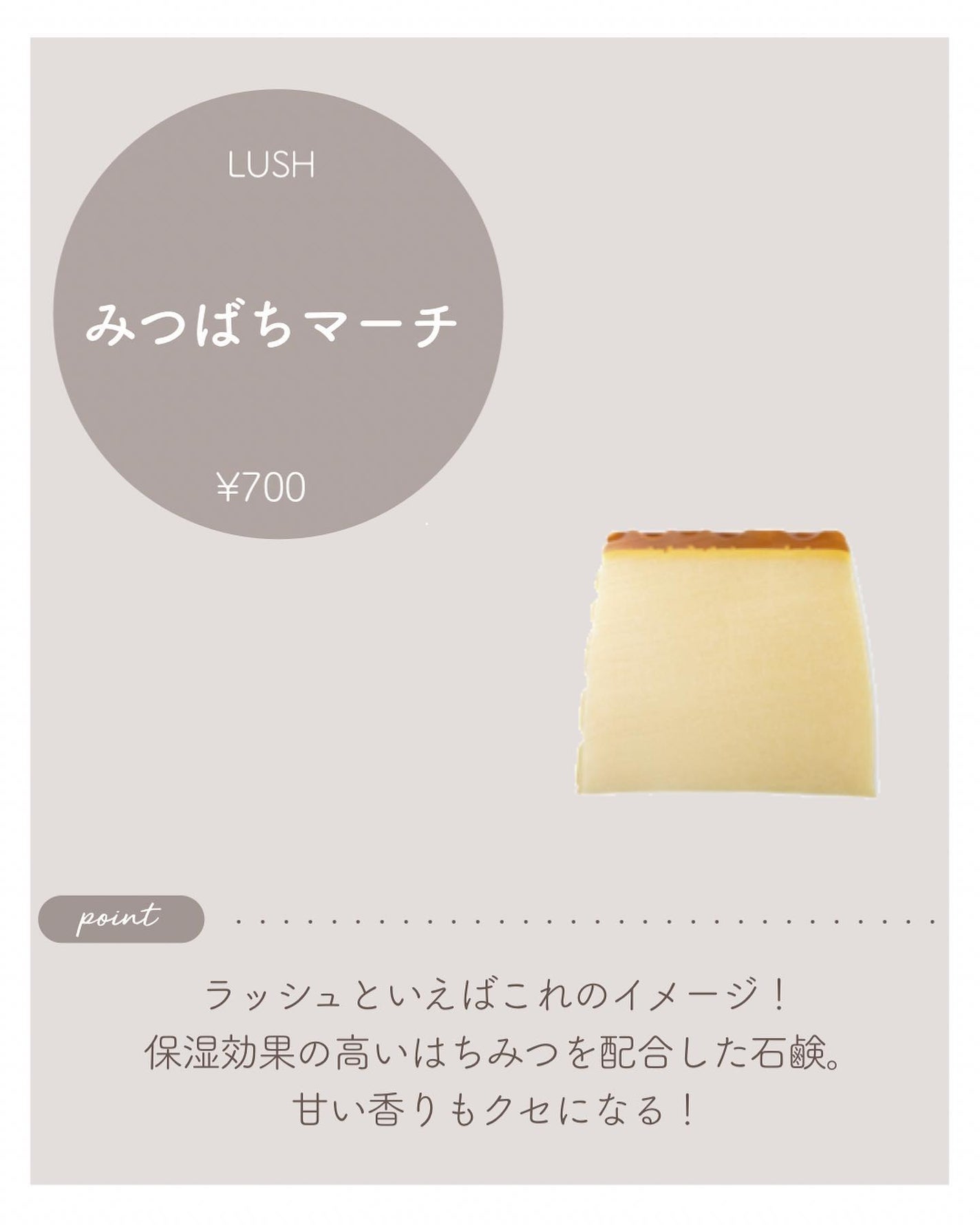 ボディスクラブ/SABON/ボディスクラブを使ったクチコミ(7枚目)