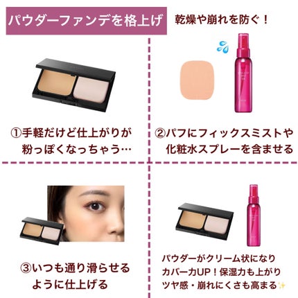 ハトムギ保湿ジェル(ナチュリエ スキンコンディショニングジェル)/ナチュリエ/美容液を使ったクチコミ(4枚目)