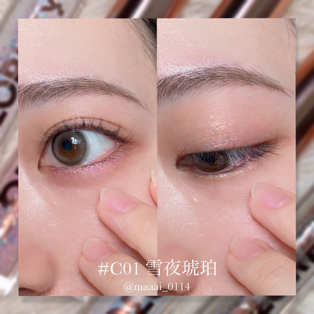 スパークリングギャラクシーリキッドアイシャドウ/COLORKEY/リキッドアイシャドウを使ったクチコミ(8枚目)