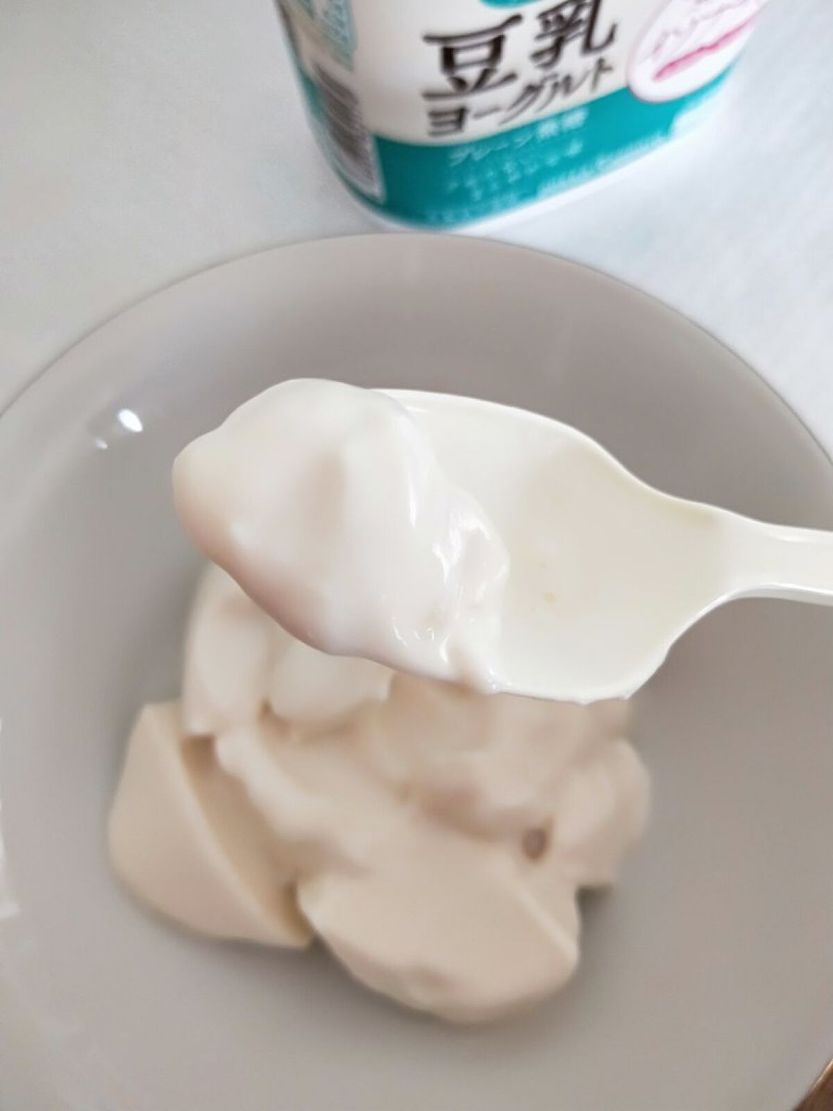 ソイビオ豆乳ヨーグルト/Pokka Sapporo (ポッカサッポロ)/ヨーグルトを使ったクチコミ(2枚目)