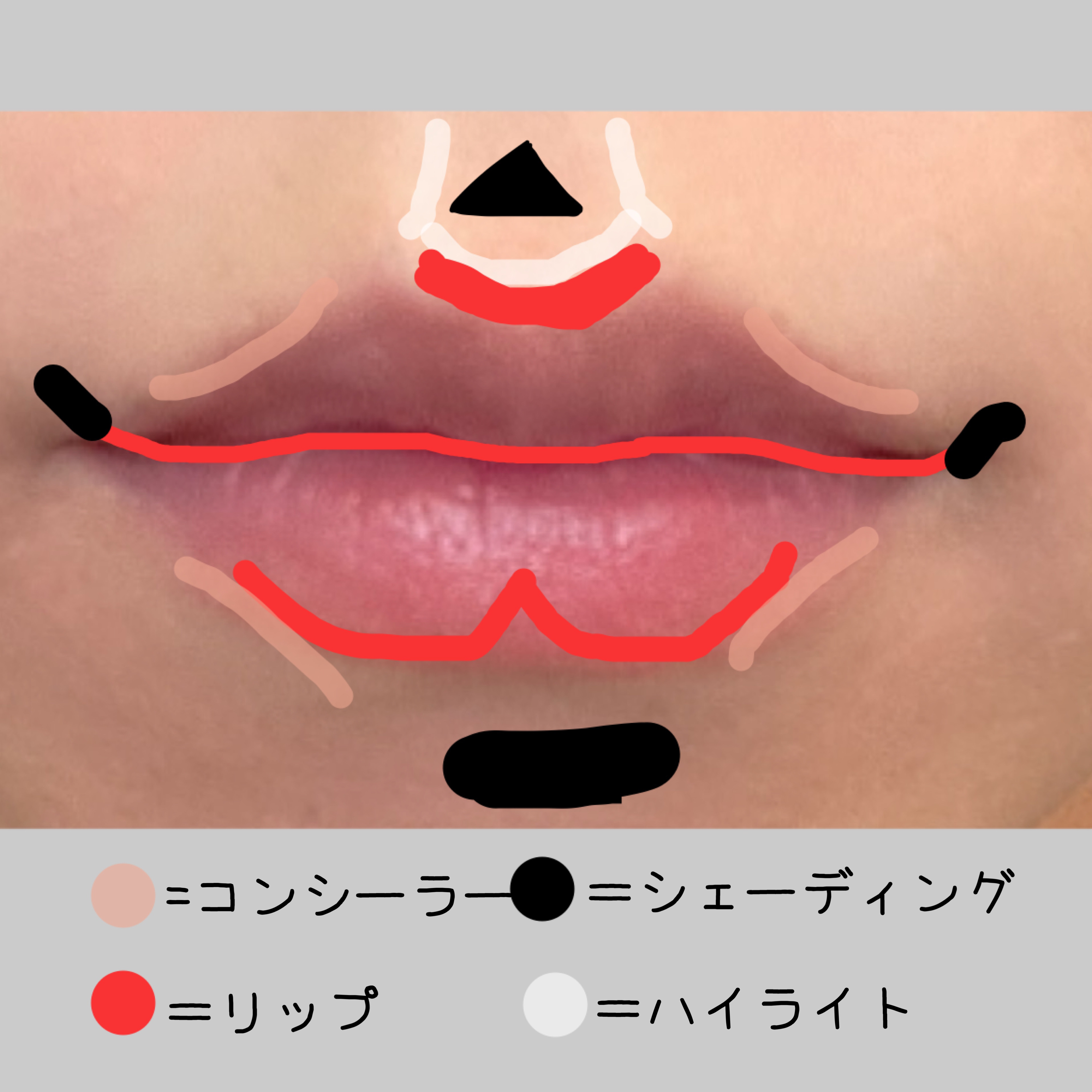 フラッフィリップティント 01 チーズ/BLESSED MOON/リップティントを使ったクチコミ（2枚目）