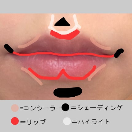 シャネル ルージュ ココ ボーム/CHANEL/口紅を使ったクチコミ(2枚目)