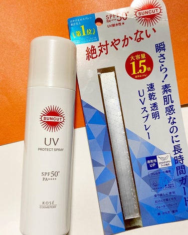 サンカットR プロテクトUV スプレー 90g/サンカット®/日焼け止め・UVケアを使ったクチコミ（1枚目）