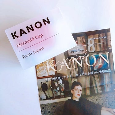 KANON カノンマーメイドカップのクチコミ「Kiite様より提供いただきました。

KANON
マーメイドカップ(月経カップ)

月経時に.....」（3枚目）