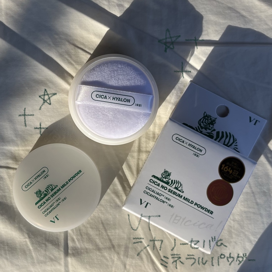 デコ油田の私にぴったりなパウダー👶🏻🫧


こんにちは！じうです！


タイトルの通りタイトルの通り私はおでこが油田（？）並にべたつきやすいのが悩みなんですが、プチプラで解決してくれそうなパウダーに出会えちゃいました🙊


🪄VT