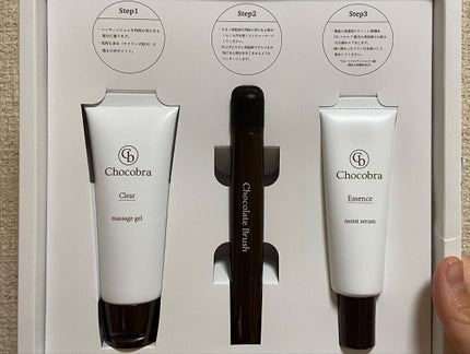 チョコブラ スペシャル毛穴ケアセット/Chocobra/スキンケアキットを使ったクチコミ(2枚目)