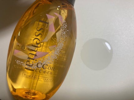 CCオイル/エッセンシャル/ヘアオイルを使ったクチコミ(3枚目)