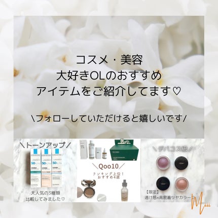 黒真珠マスク/我的美麗日記/シートマスク・パックを使ったクチコミ(3枚目)