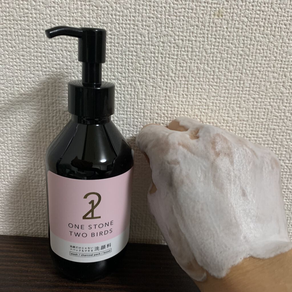 洗顔だけじゃない＋パックもできる洗顔料/ONE STONE TWO BIRDS/その他洗顔料を使ったクチコミ（2枚目）