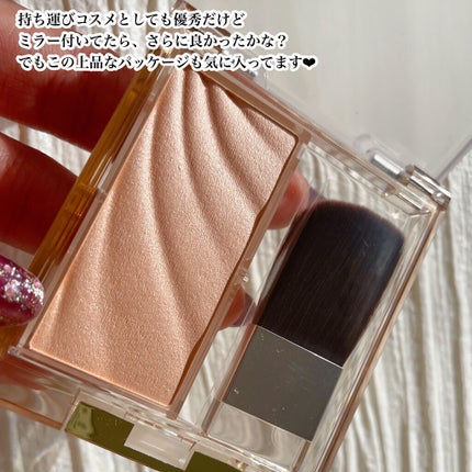 ドレープド シマーグロウ/excel/パウダーハイライトを使ったクチコミ(5枚目)