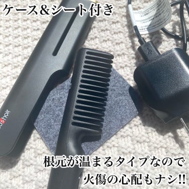 スタイリッシュ モバイルヒートコーム （MHB-1040-K）/mod's hair/ストレートアイロンを使ったクチコミ（3枚目）